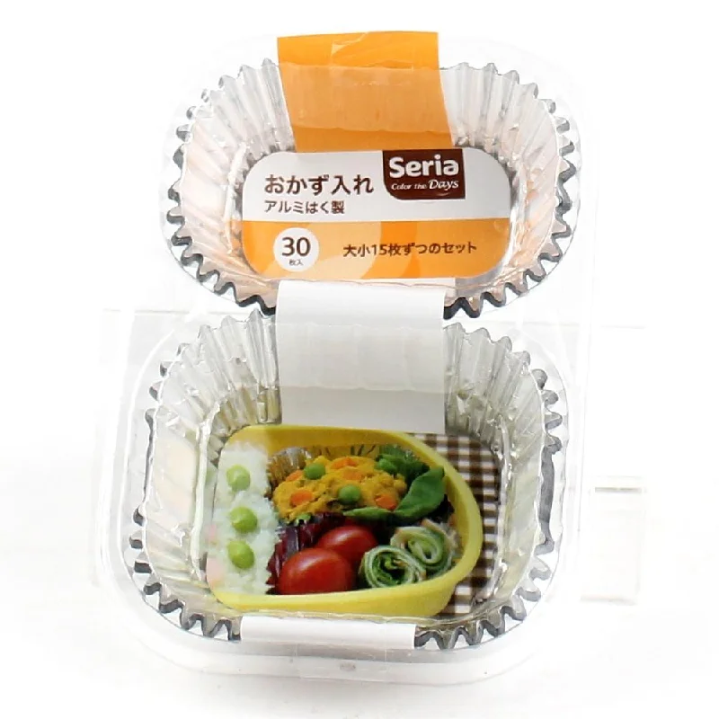 - Pet diabetes prescription foodDisposable Foil Food Cup (Aluminum/SL/6x4.5x3cm (30pcs)) - Pet diabetes prescription foodDisposable Foil Food Cup (Aluminum/SL/6x4.5x3cm (30pcs))