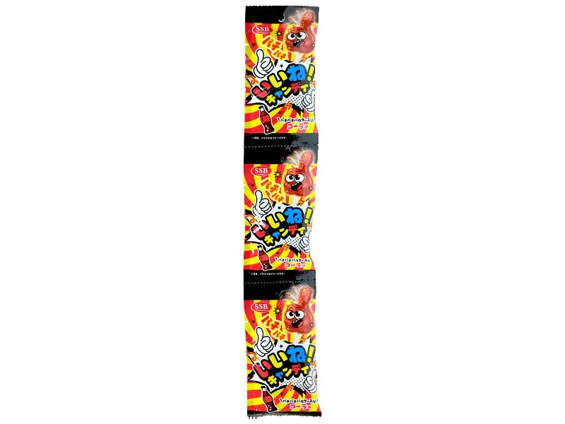 - Pet water dispenser UV sterilization versionSSB Like Candy Cola