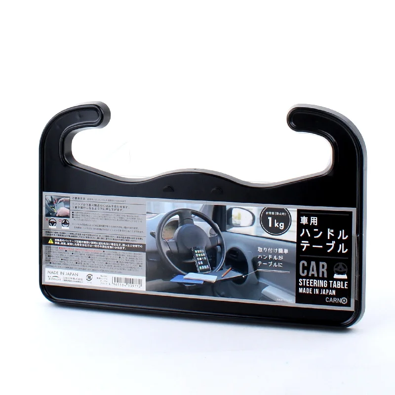  -Anti-slip claw protection raincoat FOR dogsCar Steering Wheel Tray Table