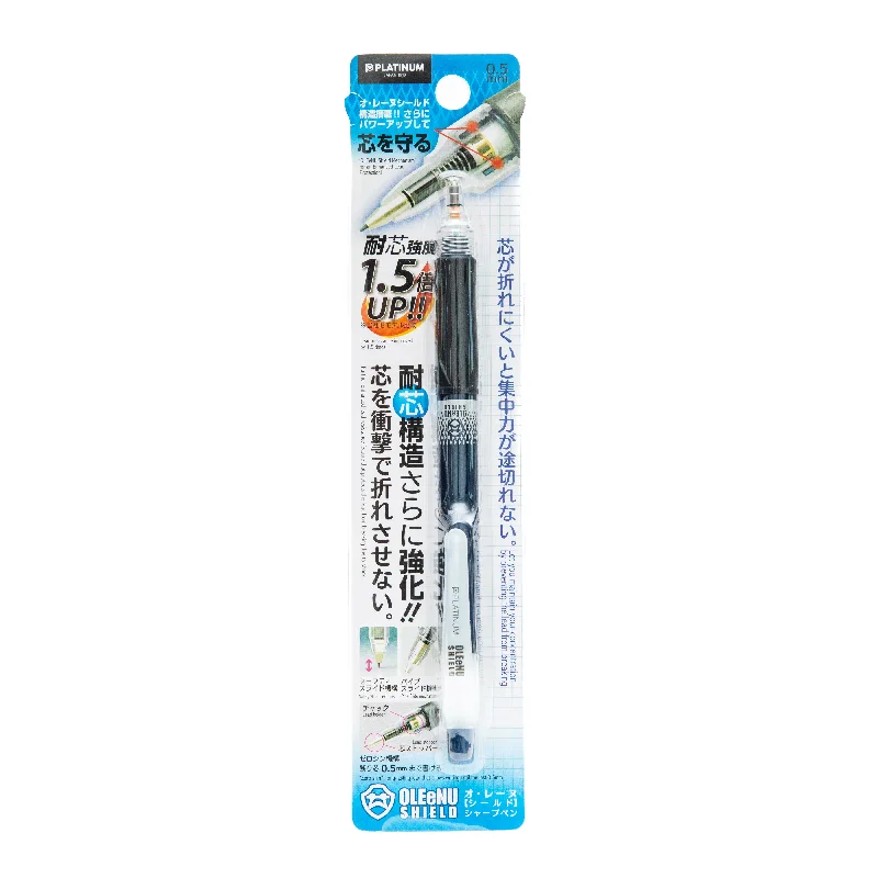 - Climbing pet constant temperature heating padPlatinum Mechanical Pencil (0.5mm)