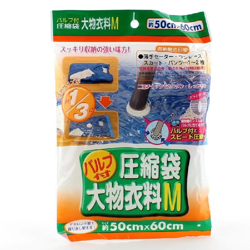 - Winter warm clothes for short-haired dogsClothing Compression Bag (CL/50x60cm)