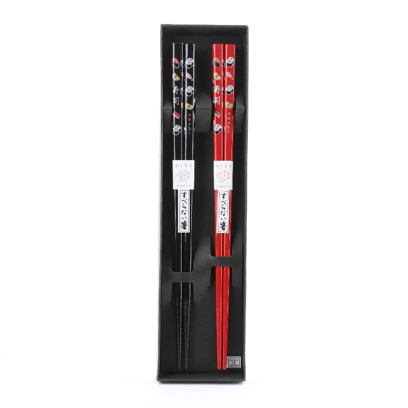 - Degradable pet feces bag2-pair 22.5 Sushi Wooden Chopsticks