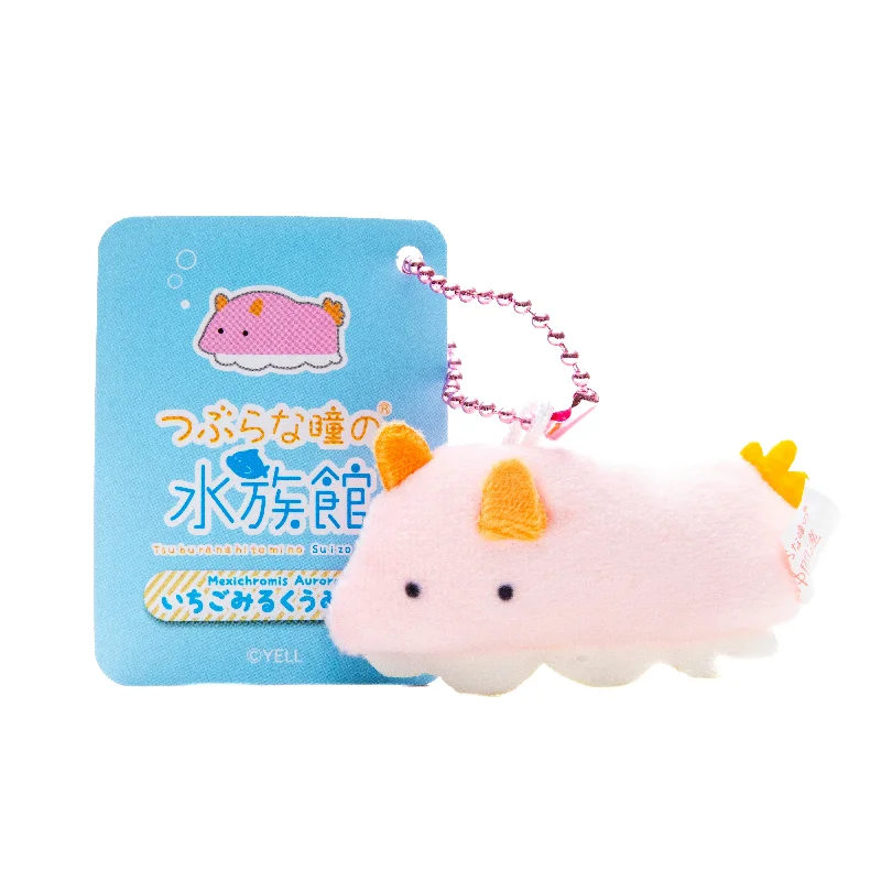 - Pet water dispenser UV sterilization versionMini Plushie Key Chain Mexichromis Aurora Sea Slug - Pet water dispenser UV sterilization versionMini Plushie Key Chain Mexichromis Aurora Sea Slug