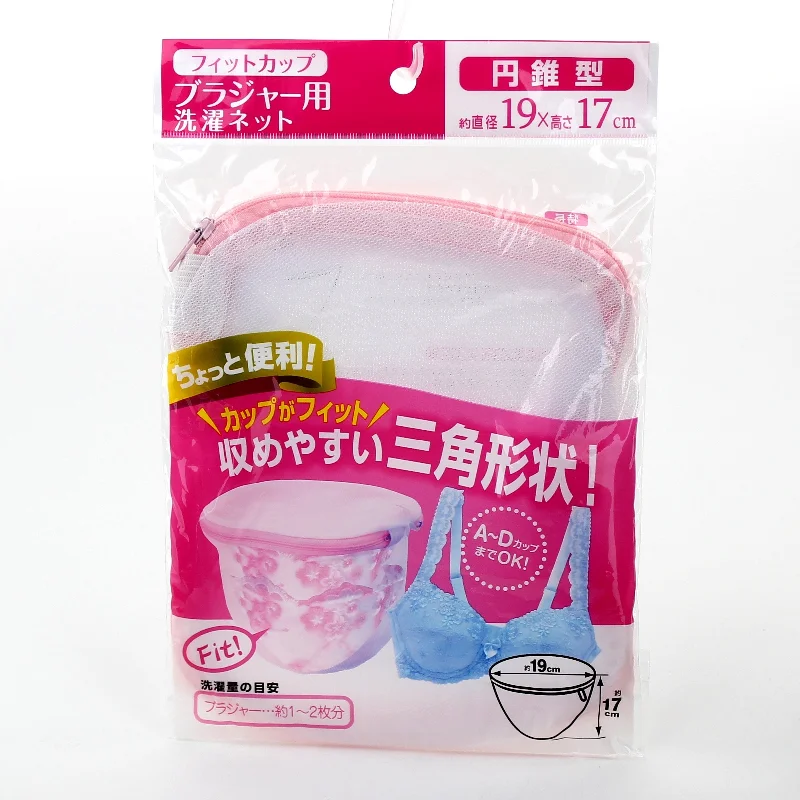 - Postoperative pet anti-licking Elizabethan collarBra Mesh Laundry Net