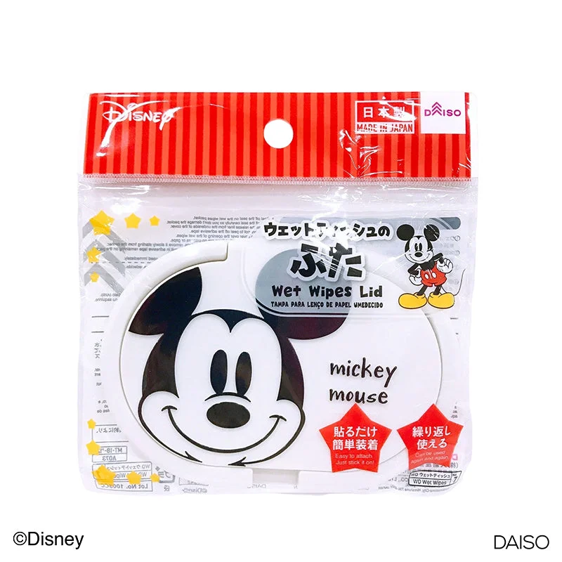 - Pet vitamin complex nutrition tabletsWet Wipes Lid (Mickey)