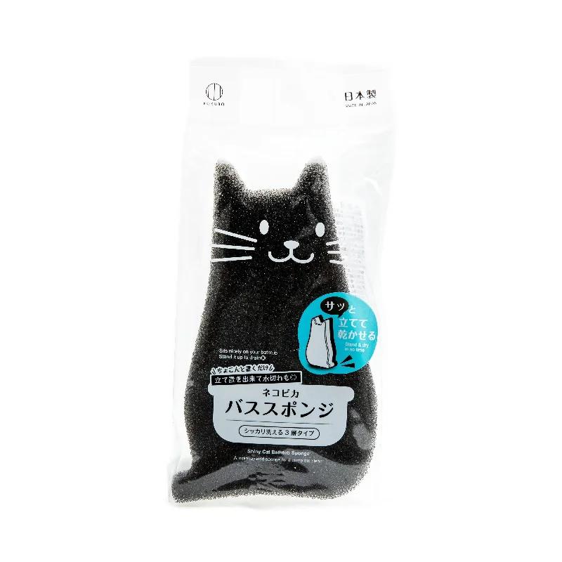 - Pregnant cat delivery room warming boxKokubo Shiny Cat Bathhub Sponge