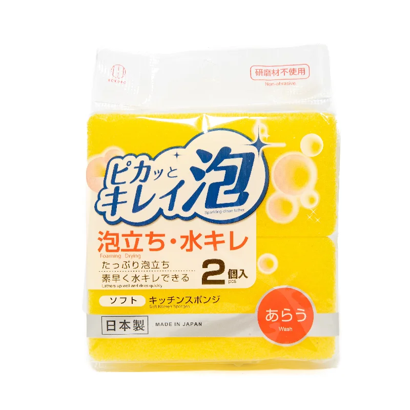 - Parrot climbing and standing wooden frameKokubo Non-abrasive Soft Kitchen Sponges (2pcs) - Parrot climbing and standing wooden frameKokubo Non-abrasive Soft Kitchen Sponges (2pcs)