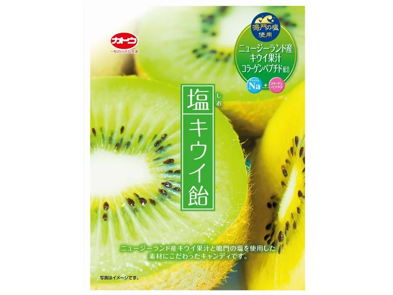 - Pet vitamin complex nutrition tabletsKatoseika Salt Kiwi Candy
