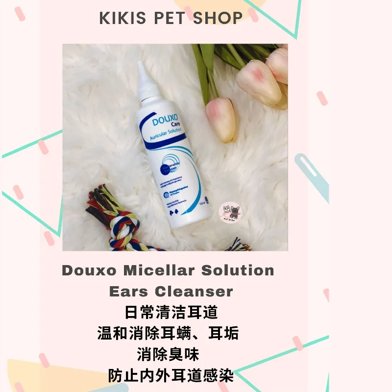 - Pet fence foldable indoorDouxo Micellar Solution Ears Cleanser for Dogs and Cats, 125 ml. - Pet fence foldable indoorDouxo Micellar Solution Ears Cleanser for Dogs and Cats, 125 ml.