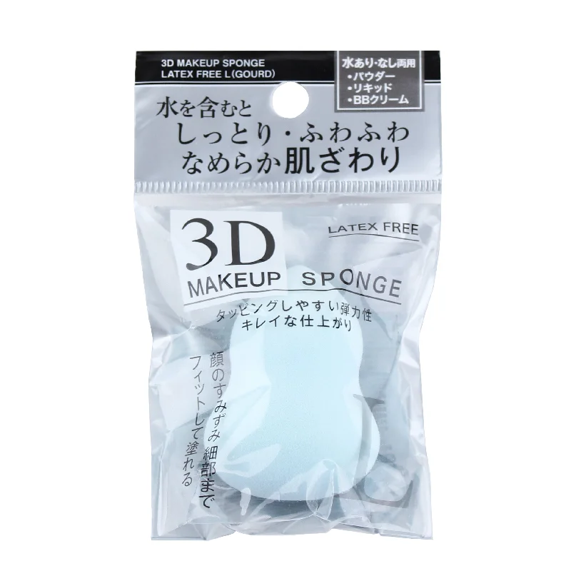 - Cat nail clippers with LED lights3D Latex Free Gourd-Shaped Makeup Sponge For Powder & Liquid Makeup (L) - Cat nail clippers with LED lights3D Latex Free Gourd-Shaped Makeup Sponge For Powder & Liquid Makeup (L)