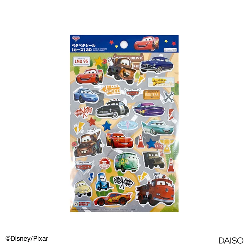 - Climbing pet constant temperature heating padCars 3D Stickers
