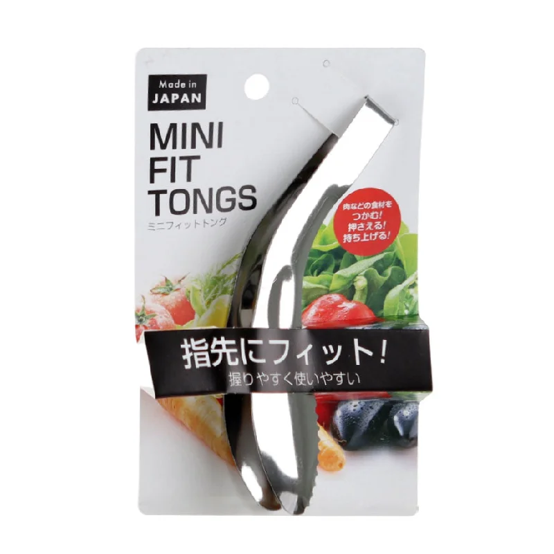 -Non-contact cat thermometerMini Fit Tong