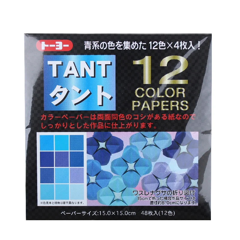 - Elderly dog ​​joint care mattressToyo Tant Origami Paper with Instructions