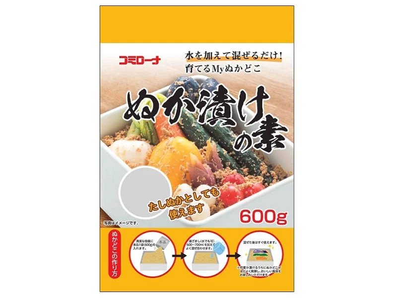- Natural latex pet mattressKosey Foods Pickled Rice Base