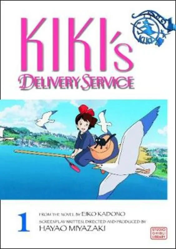 - Cat hair ball removal and hair removal creamKiki's Delivery Service Film Comic, Vol. 1 - Cat hair ball removal and hair removal creamKiki's Delivery Service Film Comic, Vol. 1