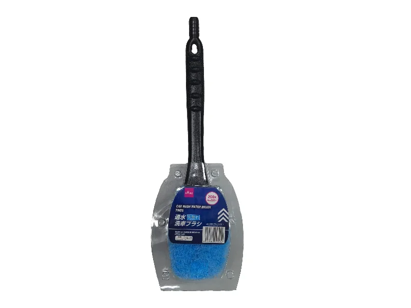 - Dog anti-slip matCar Wash Water Brush Tines