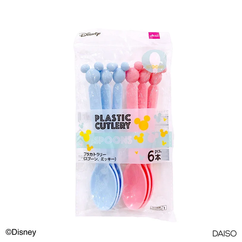 - Smart cat litter box with automatic cleaningPlastic Cutlery (Spoon  6 Pcs  Mickey)