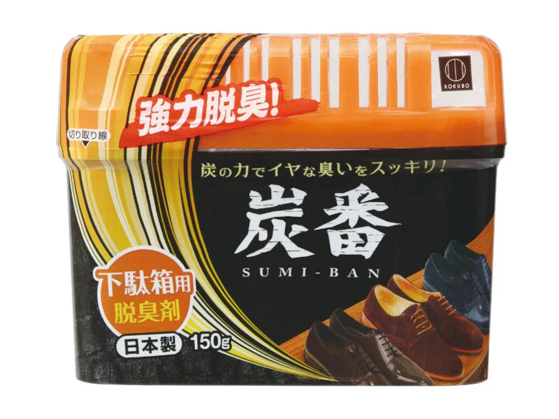 - Winter dog thick down jacketSumi-Ban Charcoal Deodorizer for Shoe Shelf