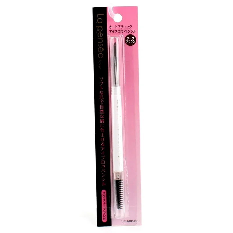 - Organic cotton dog bibsEyebrow Pencil (With Brush/Retractable/Eyebrow/Dark Brown/15cm/d.0.9cm) - Organic cotton dog bibsEyebrow Pencil (With Brush/Retractable/Eyebrow/Dark Brown/15cm/d.0.9cm)