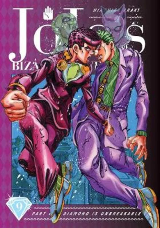 - Durable nylon dog leash wholesaleJoJo's Bizarre Adventure: Part 4--Diamond Is Unbreakable, Vol. 9