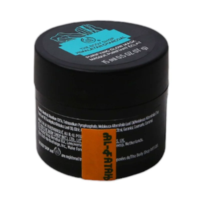 - Cat stress soothing sprayTHE BODY SHOP HIMALAYAN CHARCOAL MASK 15ML