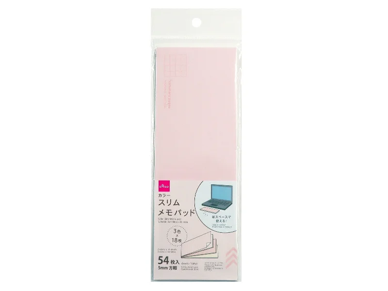  -Anti-scratch sofa protective coverMemo Pad Slim Pink