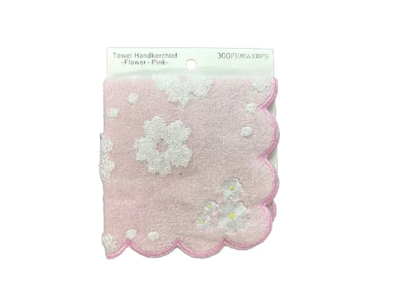 - Remote interactive pet feederTowel Handkerchief Flower Pink