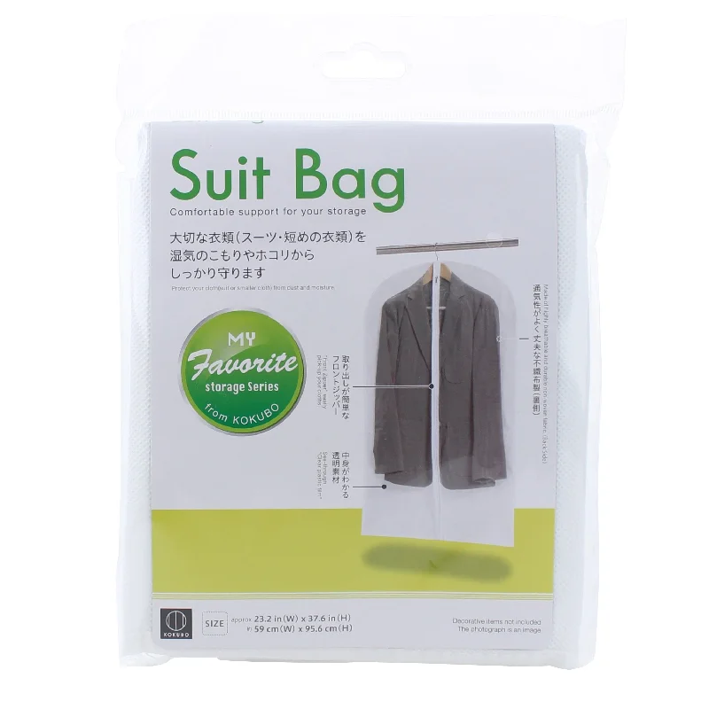- Degradable pet feces bagKokubo See-Through Garment Bag For Suits