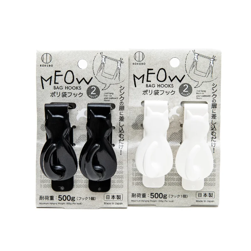 - Solid wood cat climbing frame customizedKokubo MEOW-Shaped Bag Hooks (2pcs)