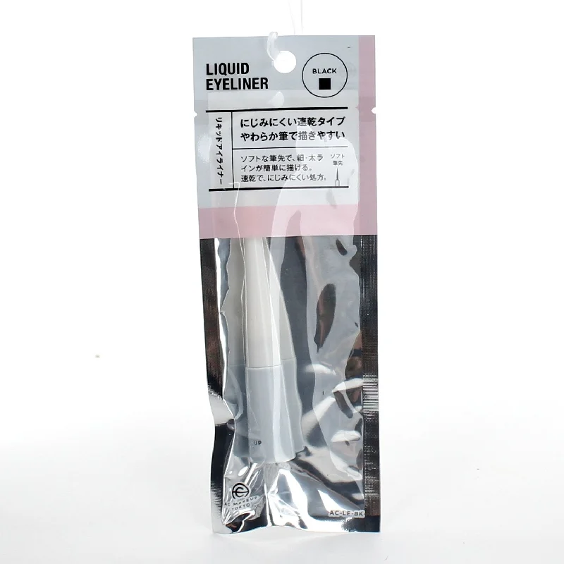 - Cat stress soothing sprayLiquid Eyeliner (Black/d.2.14x10.4cm)