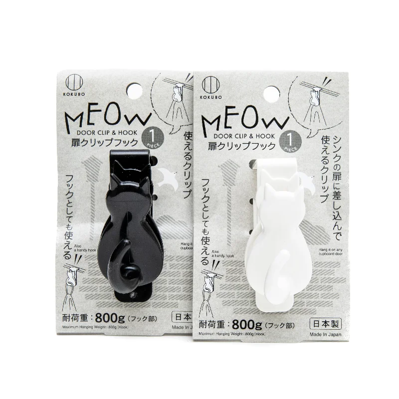 - Automatic temperature adjustment cat bedKokubo MEOW-Shaped Door Clip & Hook
