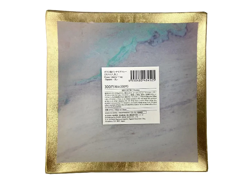 - Pet vitamin complex nutrition tabletsGlass Interior Tray Square Blue