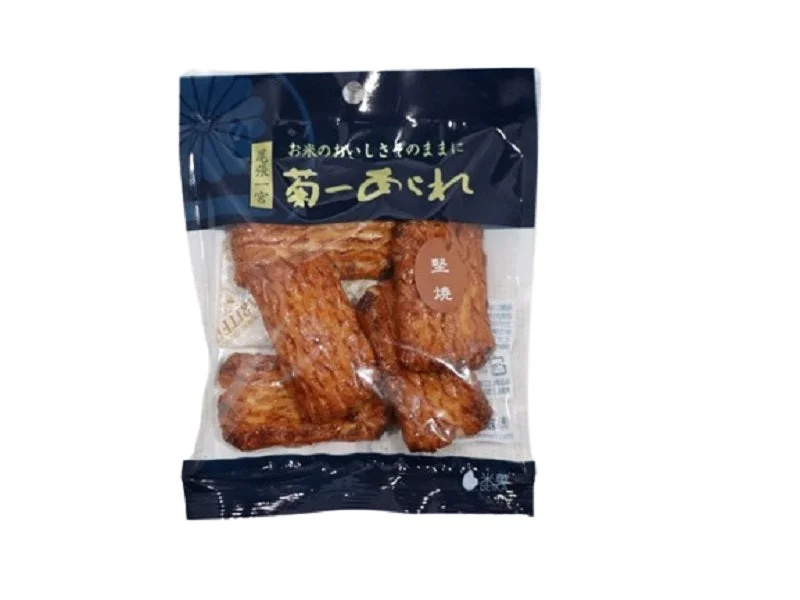 - Organic cotton dog bibsKikuichi Arare Hard Baked