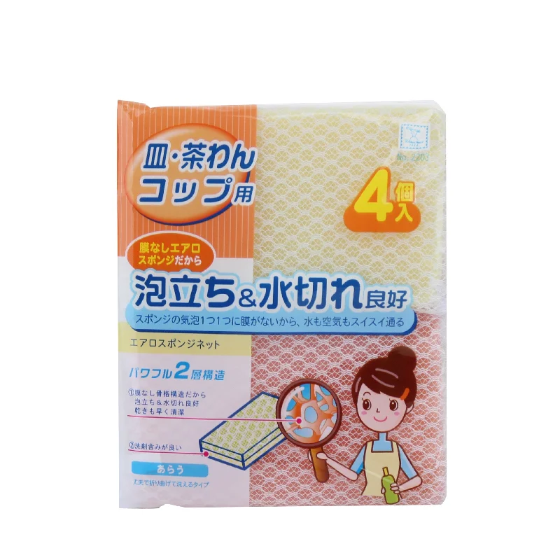 - Car dog seat beltMesh Sponges For Plates, Teacups, Cups