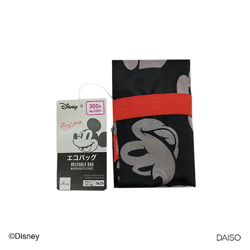 - Chinchilla cooling ice nest ceramic plateReusable Bag -Mickey - CN - DC5-